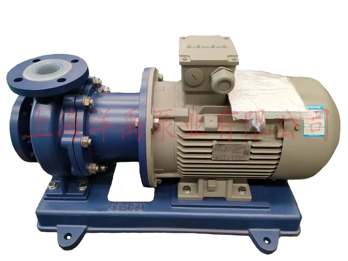 IMC65-50-150FT磁力泵、耐酸泵、IMC-F襯氟磁力泵